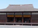 b0130425-4.JPG
