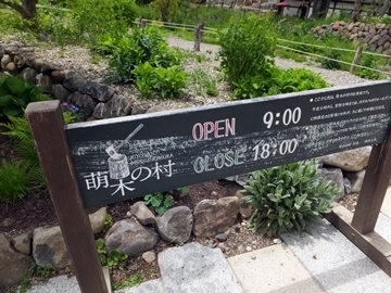 b20150524-9.JPG
