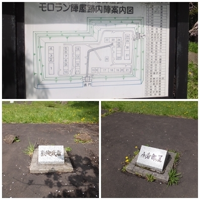 b20180507-17.jpg