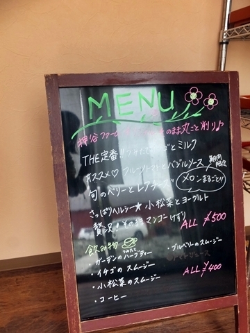 b20180813-10.JPG
