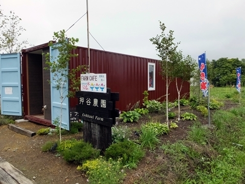 b20180813-2.JPG