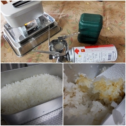 b20201122-2.jpg