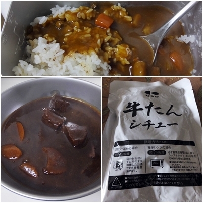 b20201122-3.jpg